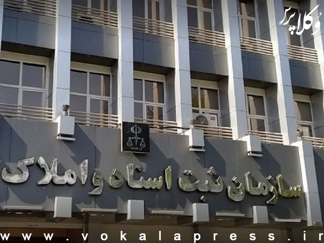 همه خدمات عمومی و بانکی فقط با سند تک برگ به مردم ارائه می شود وکلاپرس