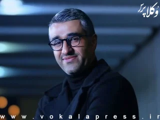 وکیل پژمان جمشیدی: موکلم وثیقه را خودش داده و ممنوعالکار نیست