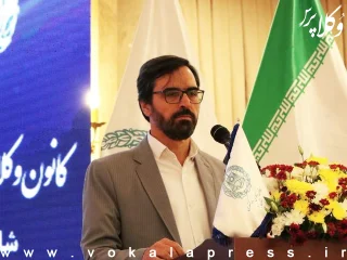 معاون قضایی دادگستری استان یزد: حفظ شان و جایگاه و منزلت و حریم حرفه‌ای وکلا، از اولویت های حفاظت از دستگاه قضایی است