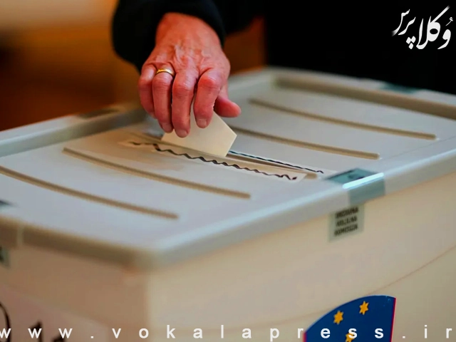 رد قانونی‌شدن مرگ خود ساخته برای بیماران مبتلا به بیماری لاعلاج در اسلوونی