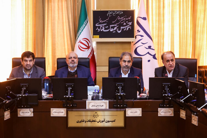 الحاق تبصرهای به ماده ۱۱۲ قانون کار در کمیسیون آموزش، تحقیقات و فناوری مجلس شورای اسلامی