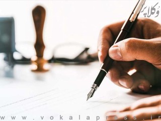 آیا توافق احتمالی دولت و تلگرام نیاز به تصویب مجلس دارد