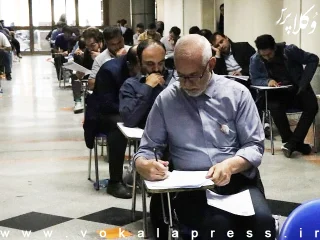 اطلاعیه اسکودا درباره اعتراض متقاضیان در خصوص نحوه برگزاری و سوالات آزمون وکالت ۱۴۰۴