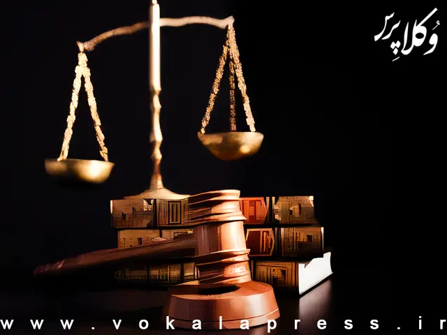 نمونه رای با موضوع خروج مصلحت موکل از شمول رای وحدت رویه ۸۴۷ | وکلاپرس