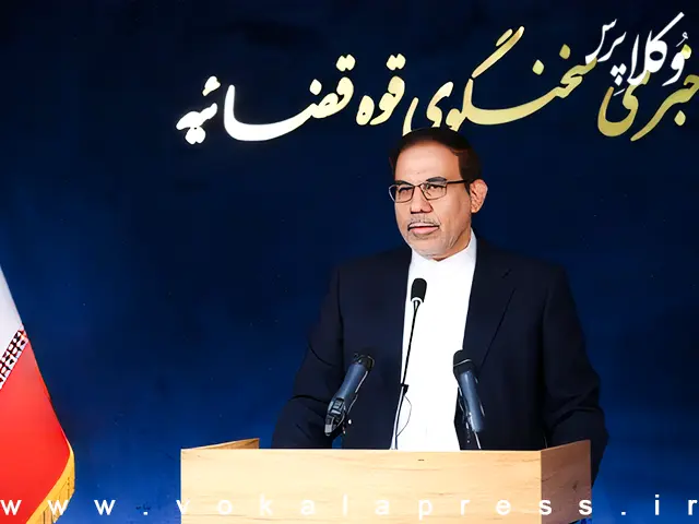 توضیحات سخنگوی قوه قضاییه درباره وضعیت تحقیق و تفحص های صورت گرفته توسط مجلس | وکلاپرس