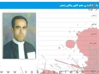 جزئیات تازه از مرگ مشکوک یک وکیل در فردیس کرج