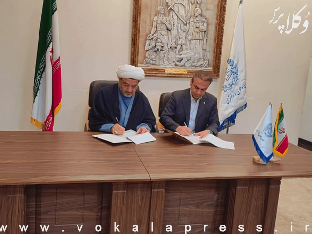 انعقاد تفاهم‌نامه‌ بین کانون وکلای دادگستری خوزستان و دادگستری این استان به منظور کمک به روند صلح و سازش با استفاده از ظرفیت کانون وکلا | وکلاپرس