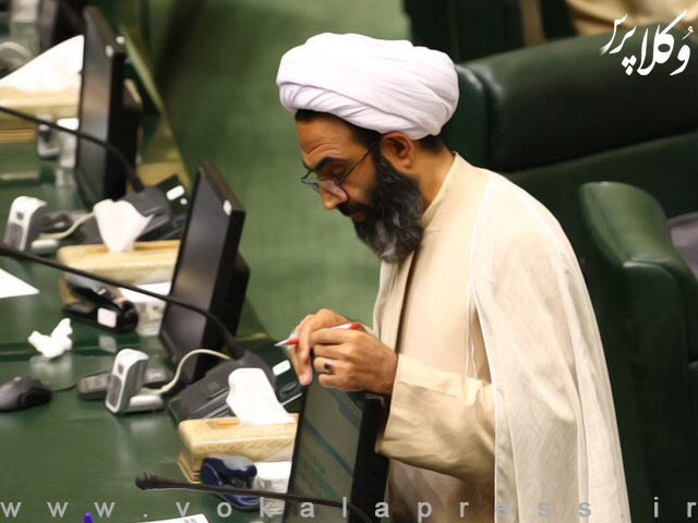 درخواست حجت الاسلام نقدعلی برای ورود دادستان کشور به موضوع عدم اتصال کانون های وکلای دادگستری به درگاه ملی مجوزها | وکلاپرس