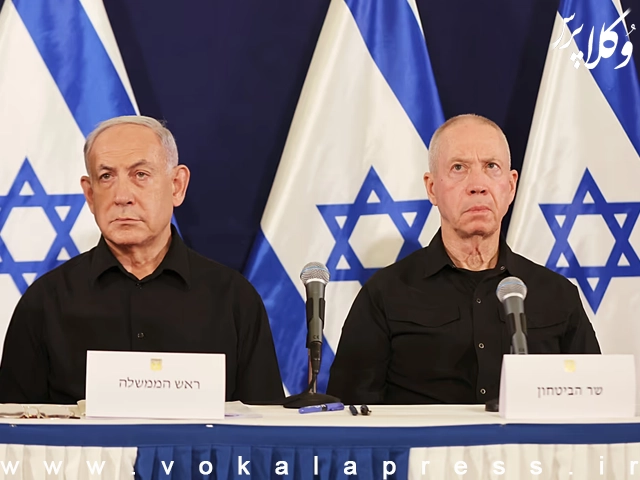 یوان کیفری بین‌المللی حکم بازداشت بنیامین نتانیاهو و یوآو گالانت را صادر کرده است