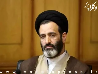 نایب رئیس کمیسیون صنایع و معادن مجلس