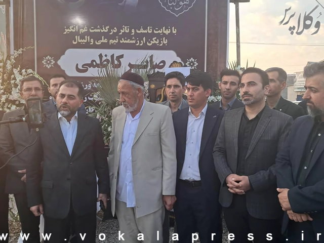 آمادگی کانون وکلای دادگستری گلستان برای حمایت حقوقی از خانواده صابر کاظمی | وکلاپرس