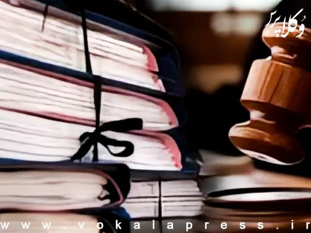 نظریه مشورتی اداره کل حقوقی قوه قضاییه: عدم امکان انعقاد قرارداد مشاوره حقوقی توسط دستگاه‌های اجرایی یا سازمان‌ها با کارآموزان وکالت | وکلاپرس