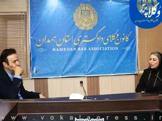 غیبت در جلسات رسیدگی، بیشترین تخلف وکلا