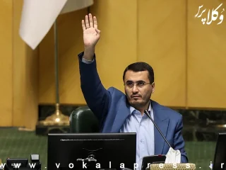 روح الله متفکر آزاد عضو هیئت رییسه مجلس شورای