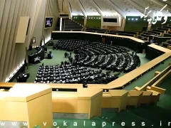 تمرکز بر رفع اختلاف‌نظرها برای ارائه بهترین نسخه لایحه حفظ کرامت زنان به صحن علنی