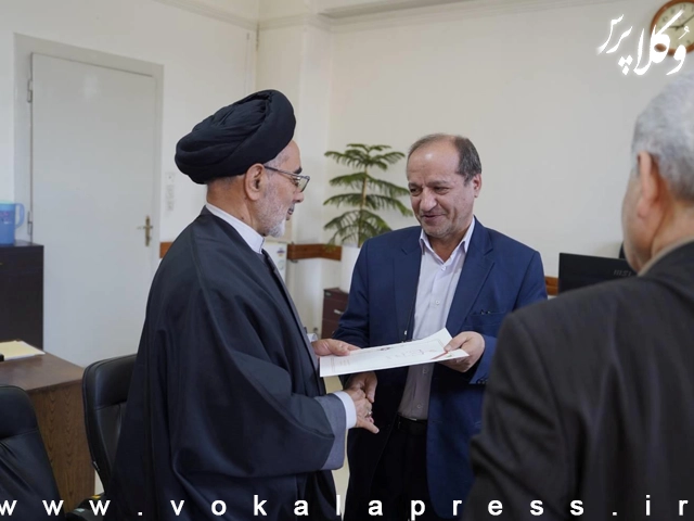 محمد کاظمی رئیس شعبه ۲۴ دیوان عالی کشور شد | وکلاپرس