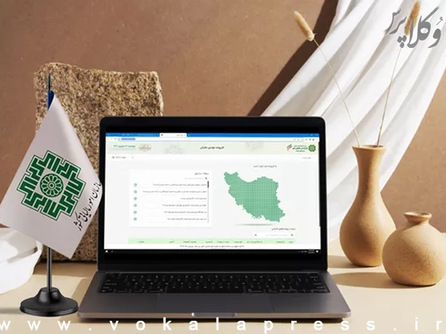 معافیت‌ها و مشوق‌های مالیاتی اوراق گواهی سپرده کالایی