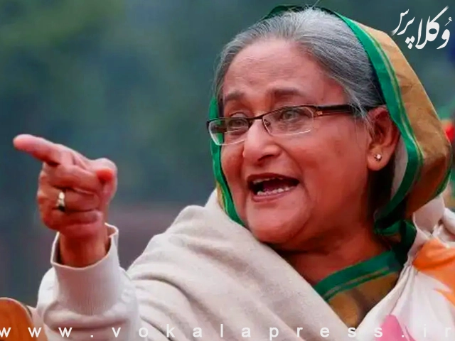 نخست وزیر پیشین بنگلادش به اعدام محکوم شد