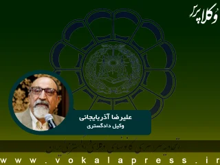 نقدی بر عدم شفافیت در اسکودا