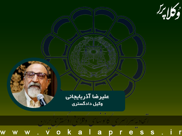 نقدی بر عدم شفافیت در اسکودا