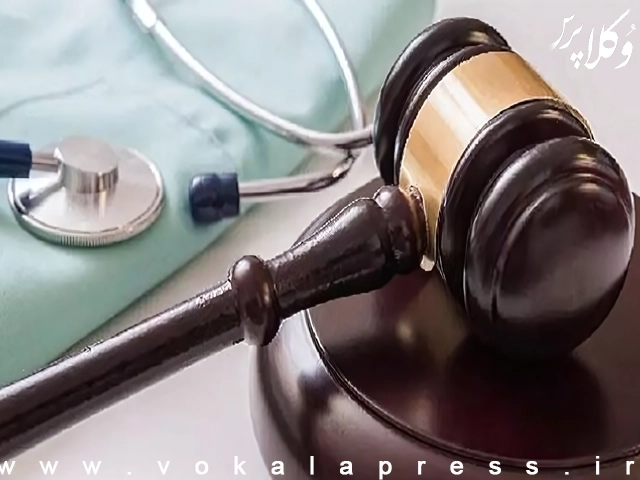 شاکی پرونده ح.خ: سه وکیل داشتم که هر سه آن‌قدر پیگیری کردند که خسته شدند و پرونده را رها کردند | وکلاپرس