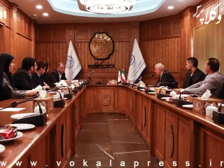 نشست هیات مدیره و کمیسیون پارلمانی کانون وکلای دادگستری گیلان