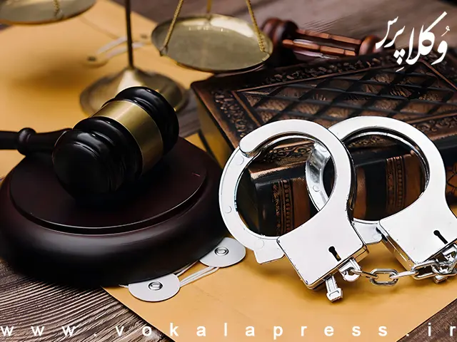 کلاهبرداری ۴ میلیارد تومانی زن متظاهر به وکالت در کرمان | وکلاپرس