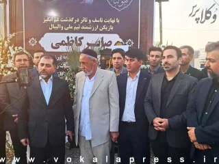 آمادگی کانون وکلای دادگستری گلستان برای حمایت حقوقی از خانواده صابر کاظمی