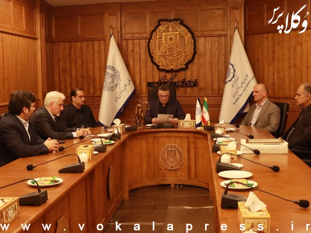 انتخاب فردی با سابقه قضایی به عنوان دادستان انتظامی کانون وکلای دادگستری گیلان