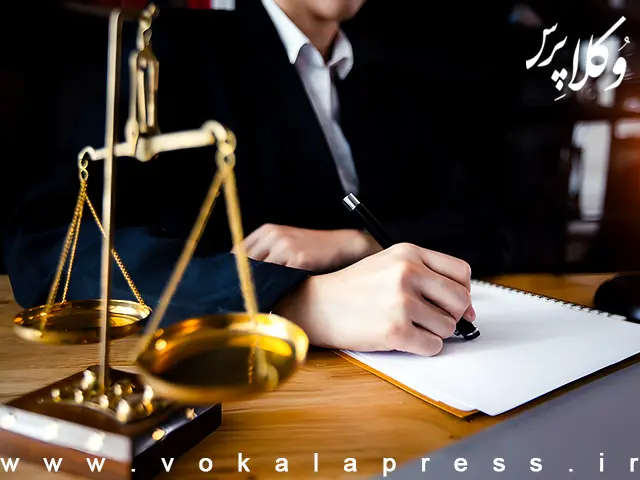 یادداشت رئیس کانون وکلای دادگستری گیلان راجع به حواشی اخیر