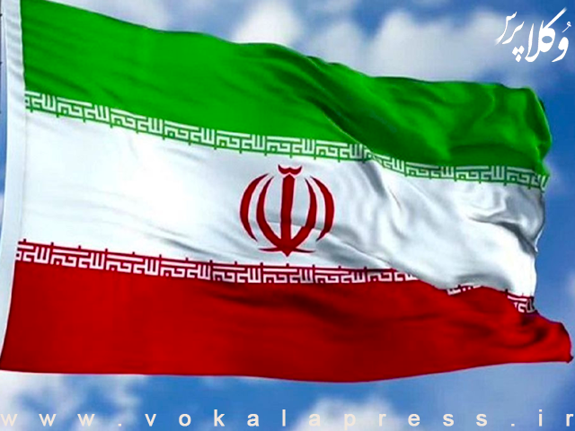 ۱ مهر به عنوان روز پرچم در تقویم رسمی کشور ثبت می شود | وکلاپرس