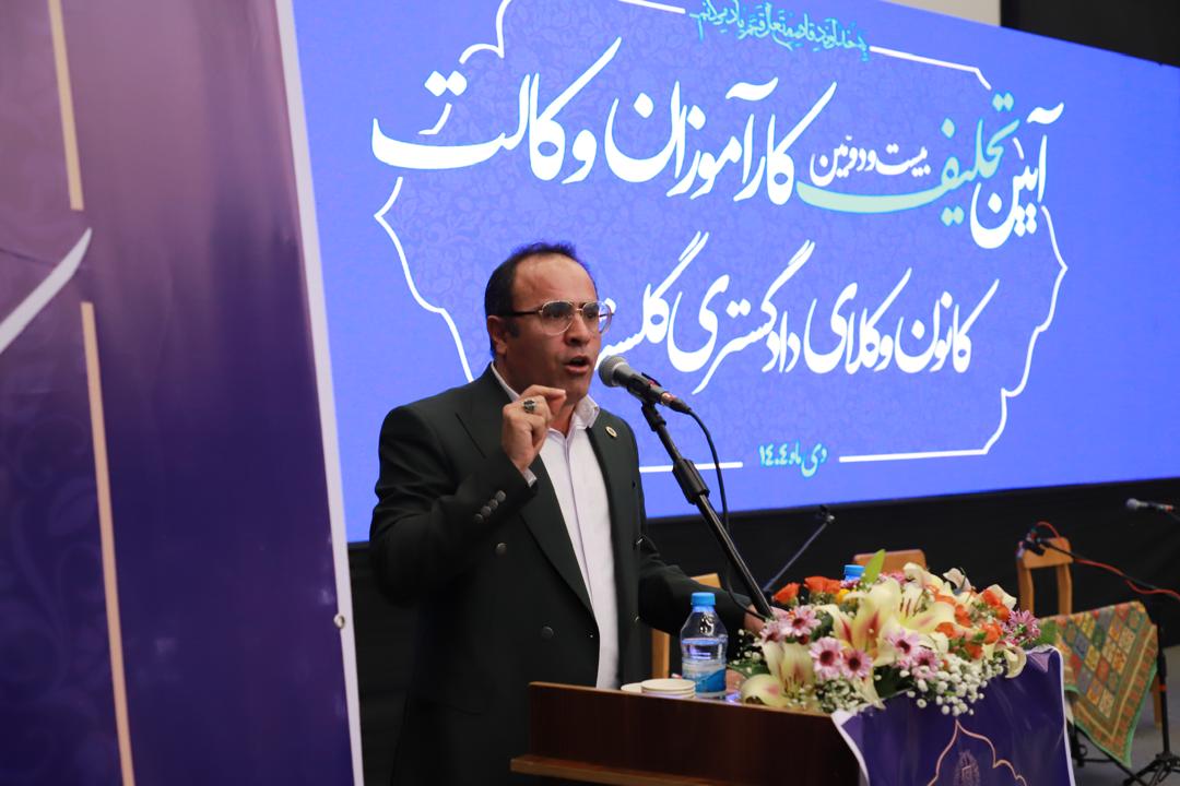 ابراهیم کیانی، سرپرست اتحادیه سراسری کانونهای وکلای دادگستری ایران