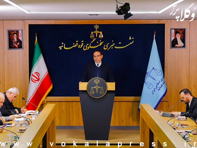 ارتباط عامل ترور قضات دیوان عالی کل کشور در کاخ دادگستری با گروهک تروریستی منافقین
