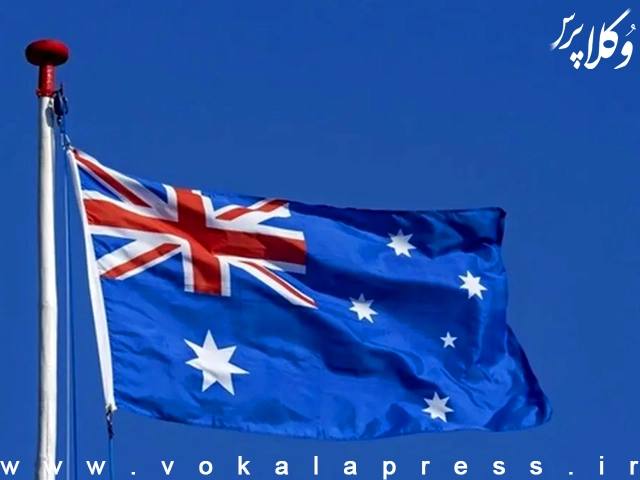 استرالیا و ممنوعیت شبکه‌های اجتماعی برای افراد زیر ۱۶ سال