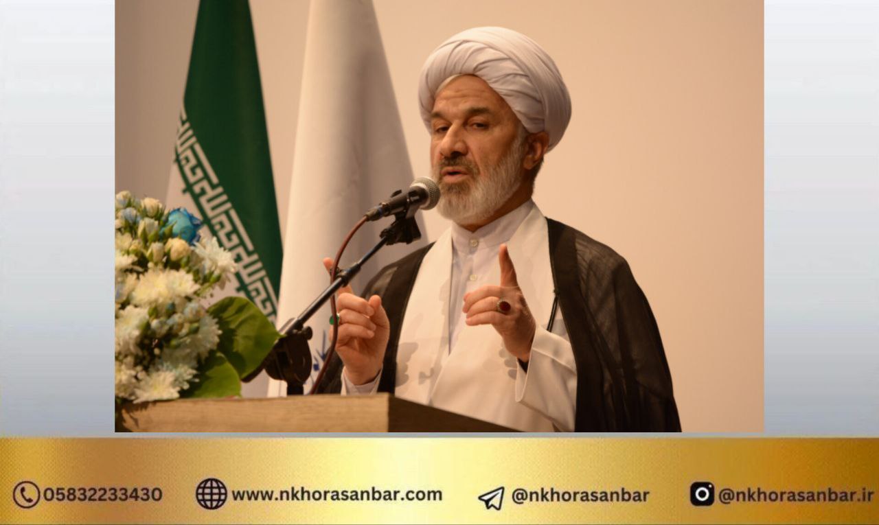 جناب آقای براتیزاده، رئیس کل دادگستری استان خراسان شمالی
