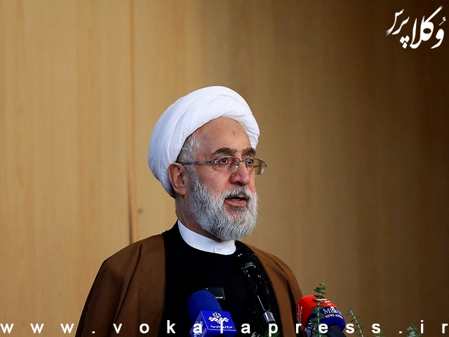 دستور دادستان کل کشور برای تعقیب قضایی سرکردگان گروههای داخلی و خارجی که با آمریکا و رژیم صهیونیستی در جنگ ۱۲ روزه همکاری داشته اند