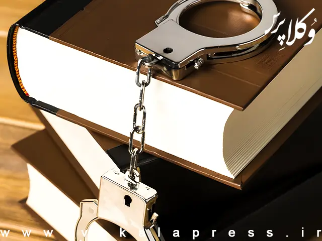 صدور کیفرخواست پرونده کلاهبرداری بورسیه دانشجویان در گلستان