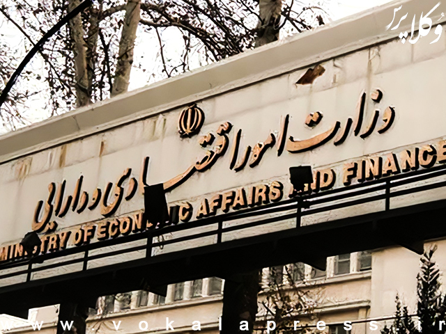 معاون مرکز ملی بهبود محیط کسب‌وکار مراد از استقلال کانون وکلا و حدود آن نیازمند بررسی است