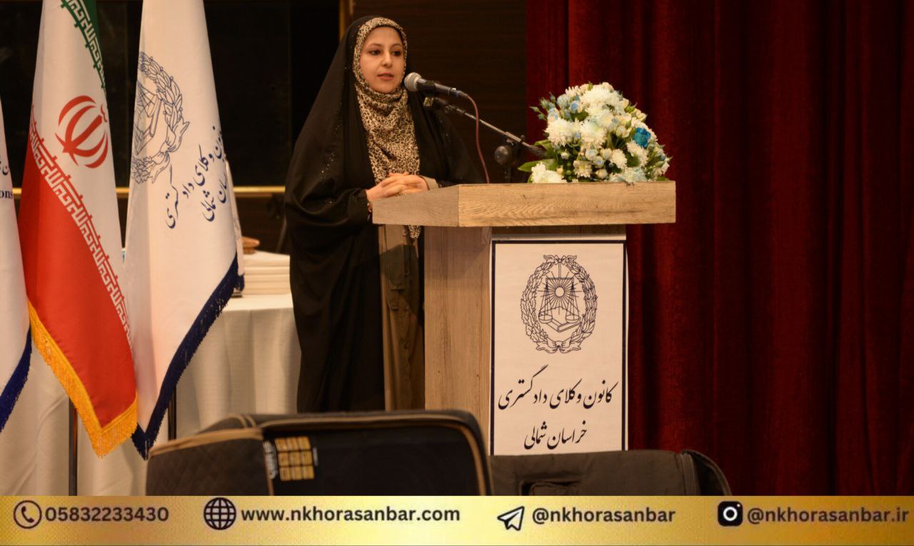 گزارش رئیس کمیسیون کارآموزی درباره برگزاری سومین دوره آزمون اختبار