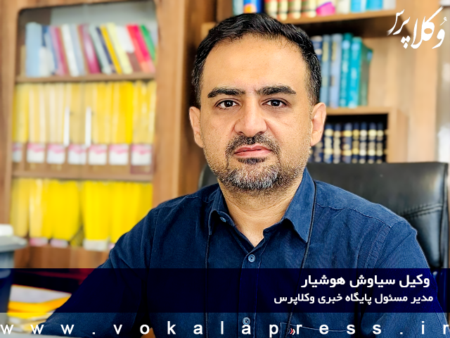 قوه قضائیه مانع رفتارهای تحریکآمیز اجزای مرکز زیرمجموعهاش بشود