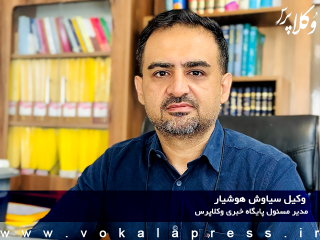 قوه قضائیه مانع رفتارهای تحریک‌آمیز اجزای مرکز زیرمجموعه‌اش بشود