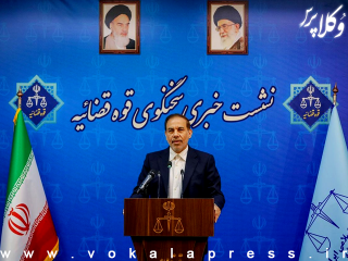 ابعاد پرونده ترور قاضی احسان باقری در شیراز