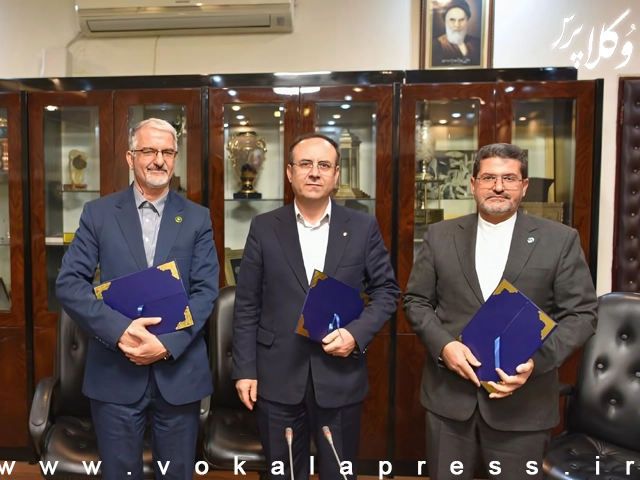 امضای تفاهم‌نامه همکاری سه‌جانبه میان کانون وکلای مرکز، کانون کارشناسان و کانون سردفتران | وکلاپرس