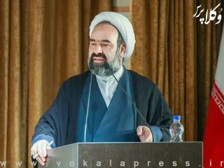 برخورد ارشاد یزد با نام‌های غیر فارسی