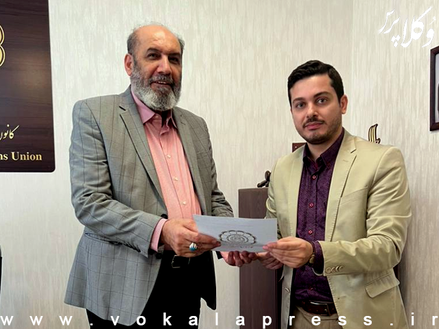 برکناری وکیل محمدرضا گلپایگانی مدیر داخلی اسکودا توسط سرپرست اسکودا | وکلاپرس