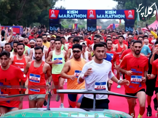 تشکیل پرونده قضایی برای مسئولان و برگزارکنندگان رقابت دو ماراتن کیش