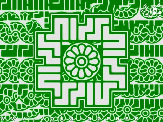 تعدیل نصاب های قانون مالیات های مستقیم در سال ۱۴۰۴