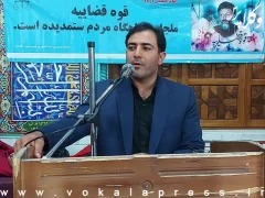 رئیس دادگستری خلخال: وکلا به علت درآمد مالی اصرار به صدور حکم طلاق دارند