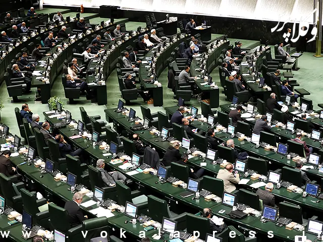 موافقت نماینده مجلس با کاهش سقف مهریه به ۱۴ سکه