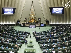 مجلس ۱۲ روز تعطیل شد